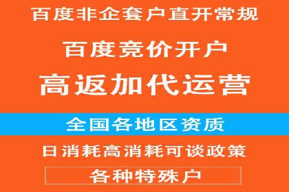 抖音信息流广告投放案例：揭秘明星品牌如何走红？
